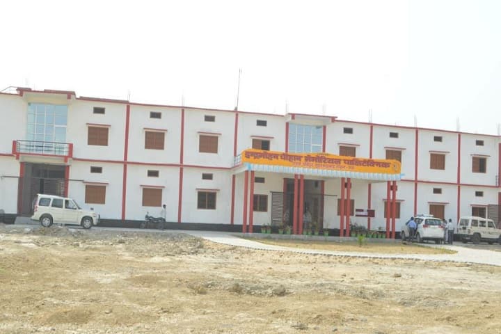 Indramohan Chauhan Memorial Polytechnic campus in Mau, Uttar Pradesh, India — photo 1