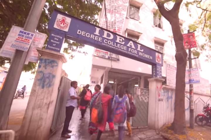 Ideal Degree College for Women campus in Hyderabad, Telangana, India — photo 1