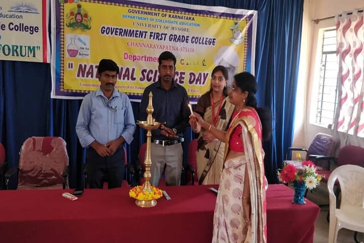 Government First Grade College campus in Channarayapatna, Karnataka, India — photo 3