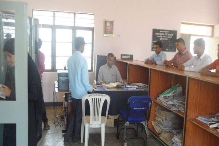 Government First Grade College campus in Chitguppa, Karnataka, India — photo 4