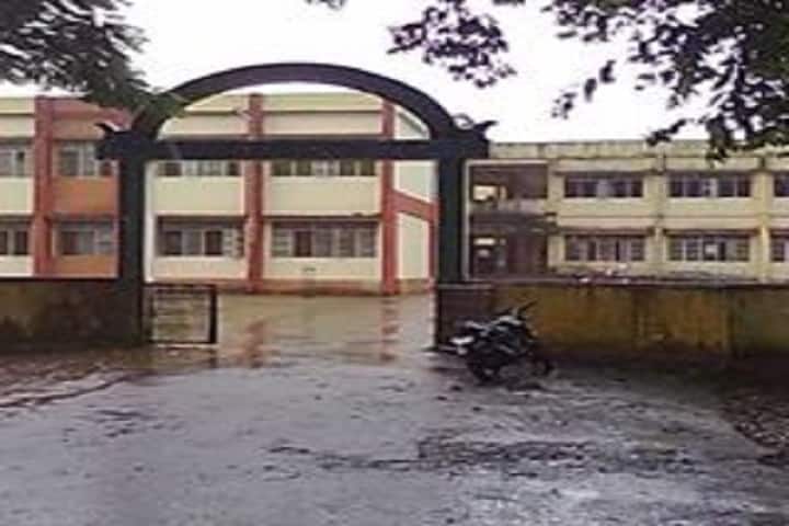 Kodachadri Government First Grade College campus in Hosanagar, Karnataka, India — photo 1