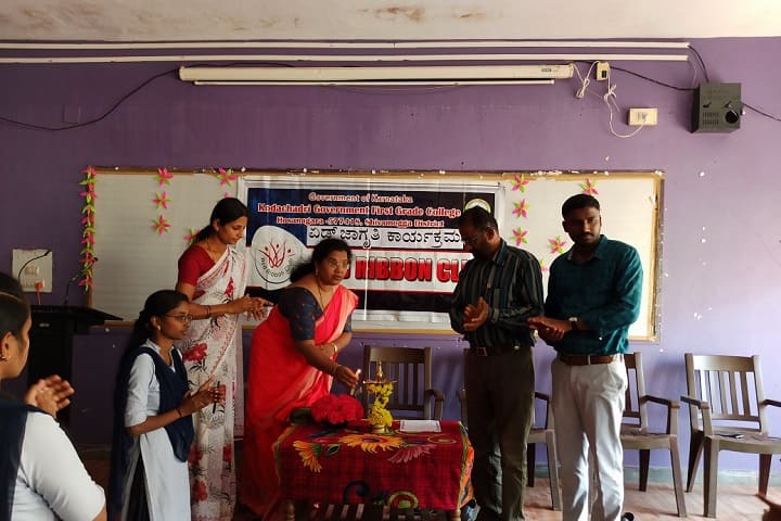 Kodachadri Government First Grade College campus in Hosanagar, Karnataka, India — photo 5