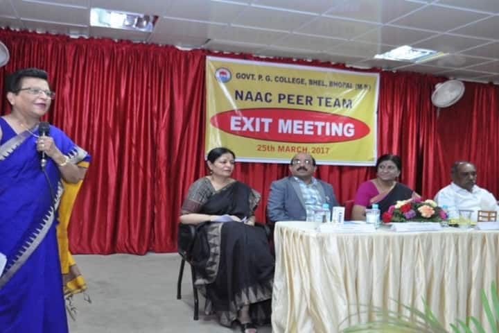 Government PG College BHEL campus in Bhopal, Madhya Pradesh, India — photo 3