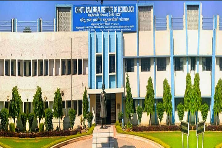 CRRIT Delhi campus in New Delhi, Delhi, India