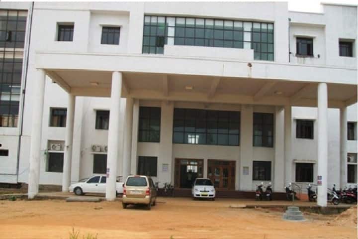 Government Medical College campus in Srikakulam, Andhra Pradesh, India — photo 2