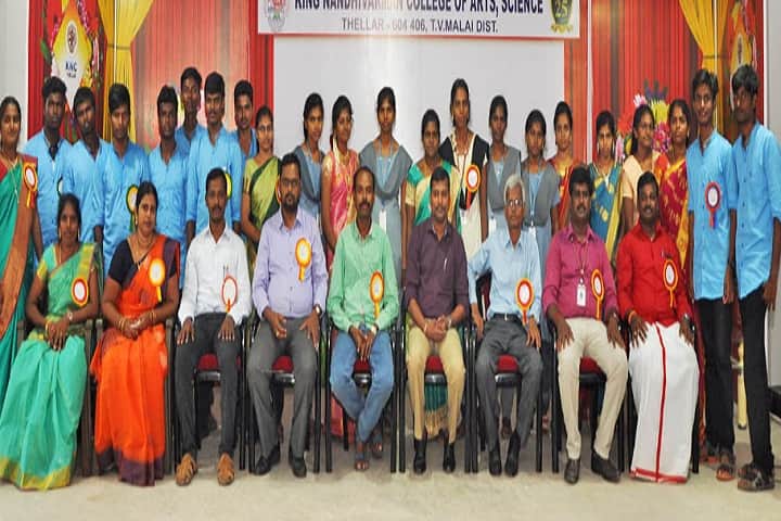 King Nandhivarman College of Arts and Science campus in Tiruvannamalai, Tamil Nadu, India — photo 6