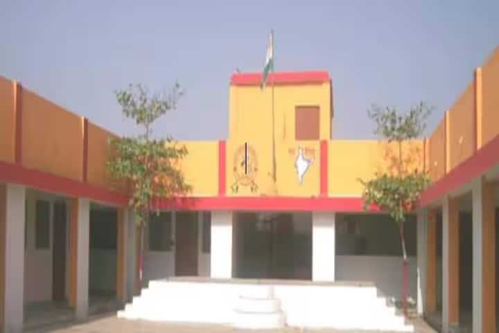 Government Degree College campus in Bhikangaon, Madhya Pradesh, India — photo 1