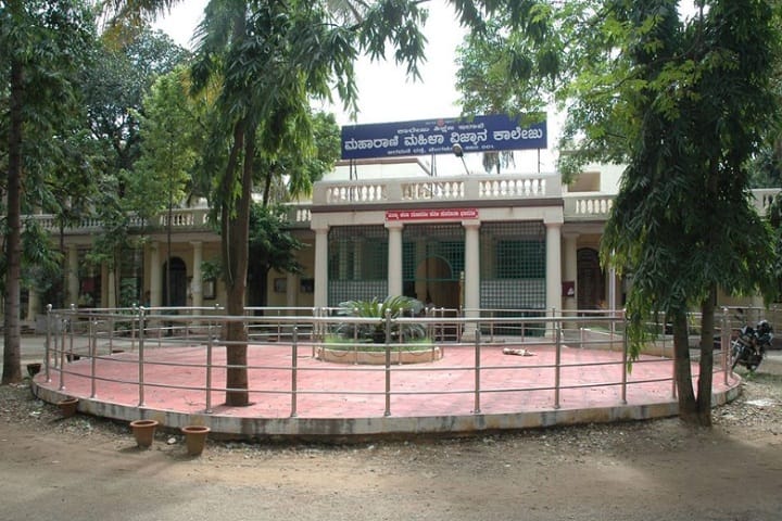 Maharani's Science College for Women, Bangalore campus in Bangalore, Karnataka, India