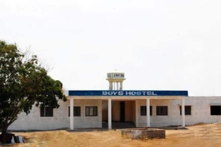 Government Medical College campus in Ongole, Andhra Pradesh, India — photo 3