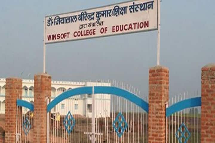 Winsoft College of Education campus in Mahoba, Uttar Pradesh, India — photo 2
