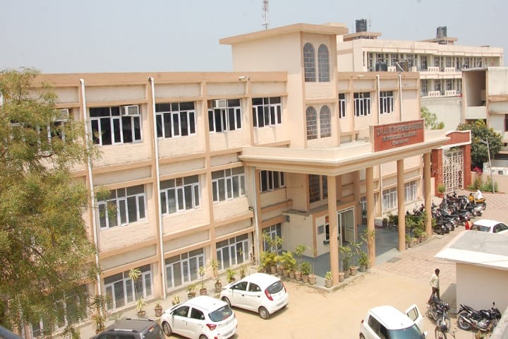 TDTR DAV Institute of Physiotherapy and Rehabilitation campus in Yamuna Nagar, Haryana, India — photo 1