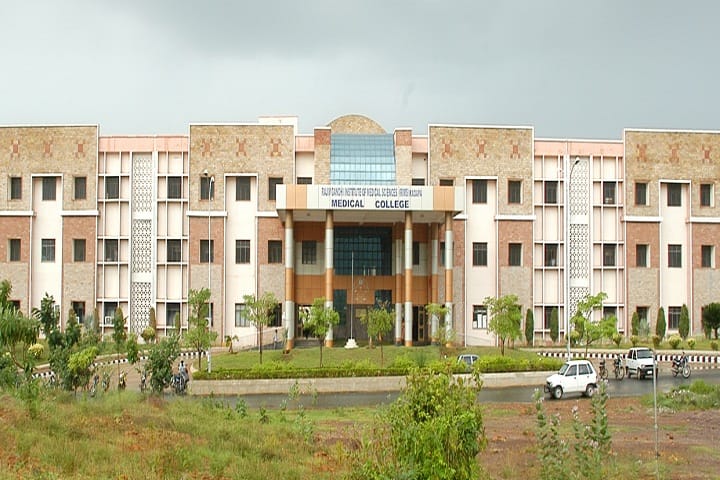 Government Medical College campus in Kadapa, Andhra Pradesh, India — photo 1