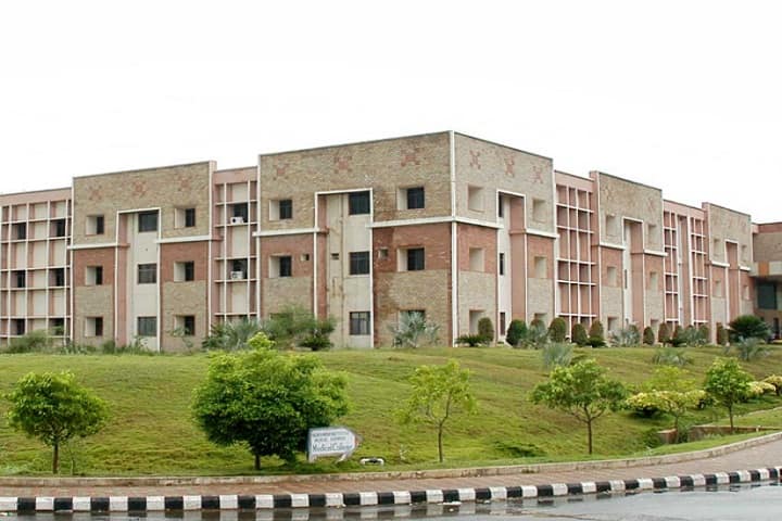 Government Medical College campus in Kadapa, Andhra Pradesh, India — photo 2