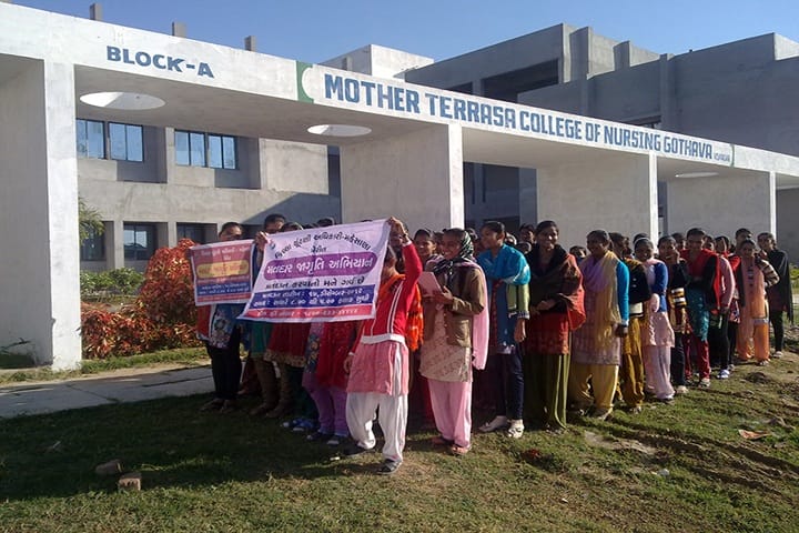 Mother Teresa College of Nursing campus in Mehsana, Gujarat, India — photo 5