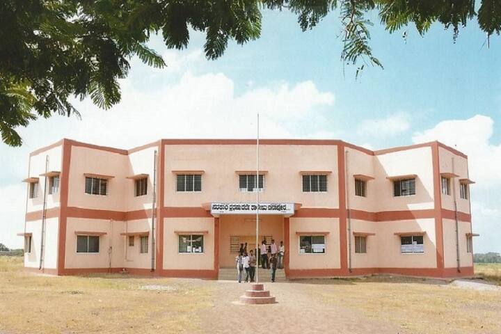 Government First Grade College campus in Belgaum, Karnataka, India — photo 1