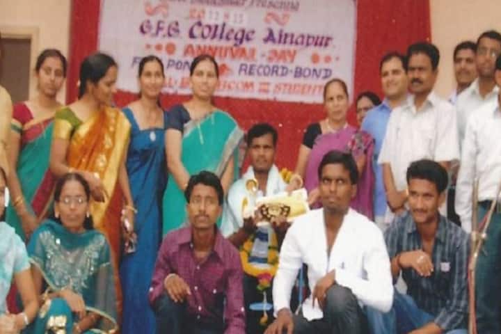 Government First Grade College campus in Belgaum, Karnataka, India — photo 2
