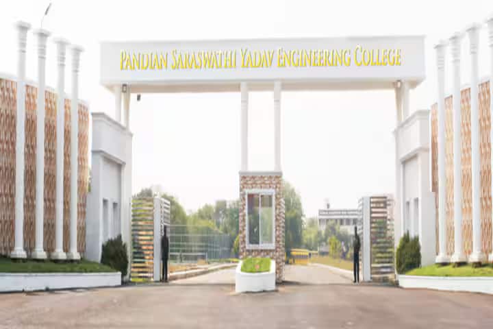 Pandian Saraswathi Yadav Engineering College campus in Sivaganga, Tamil Nadu, India — photo 1