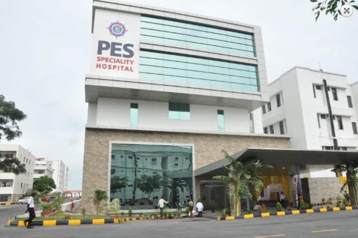 PESIMSR Kuppam campus in Kuppam, Andhra Pradesh, India — photo 1