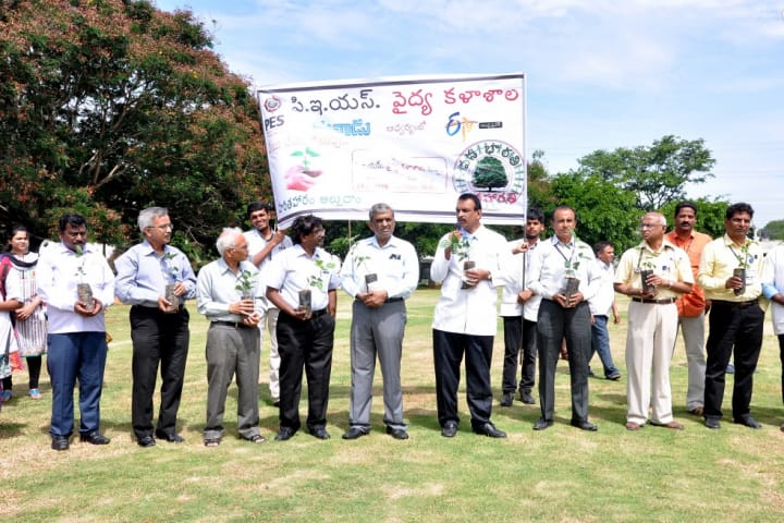 PESIMSR Kuppam campus in Kuppam, Andhra Pradesh, India — photo 4