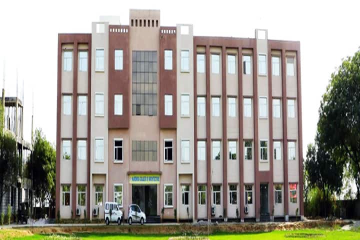 Narendra College of Architecture campus in Faridabad, Haryana, India — photo 1