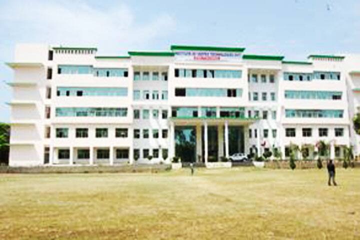 Institute of Vertex Technology campus in Radaur, Haryana, India — photo 1
