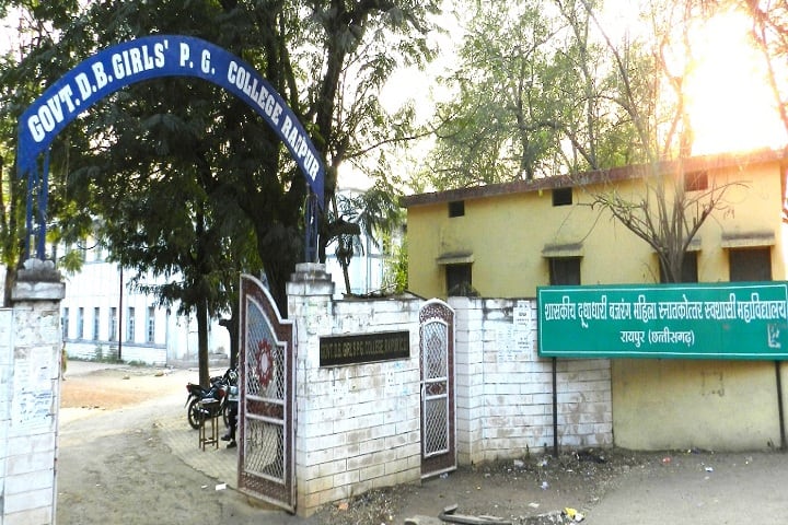Government DB Girls PG Autonomous College, Raipur campus in Raipur, Chhattisgarh, India