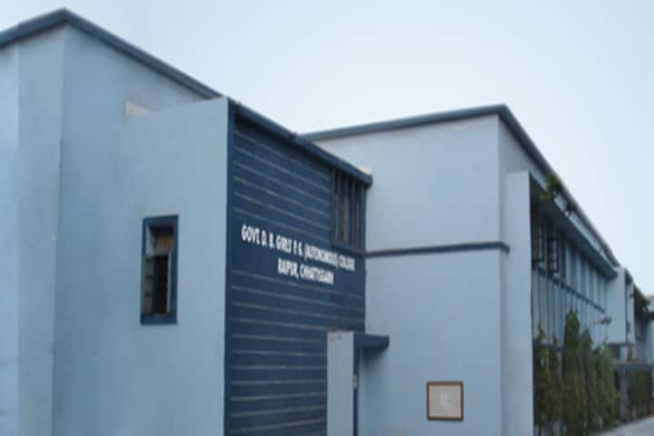 Government DB Girls PG Autonomous College campus in Raipur, Chhattisgarh, India — photo 2