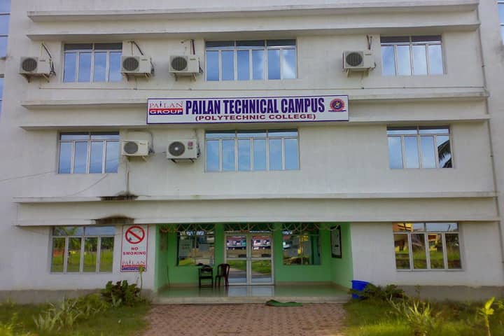 Pailan Technical Campus campus in Kolkata, West Bengal, India — photo 1