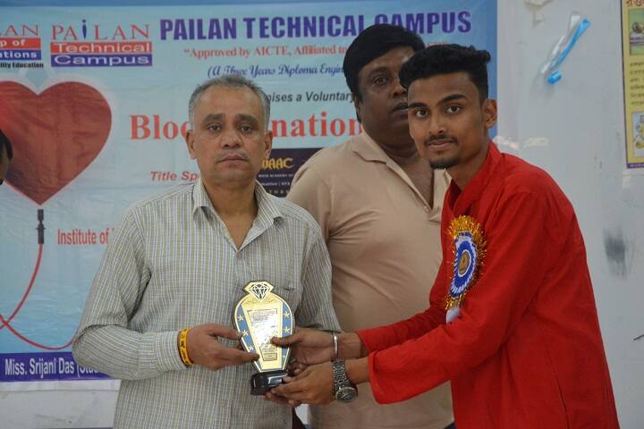 Pailan Technical Campus campus in Kolkata, West Bengal, India — photo 5