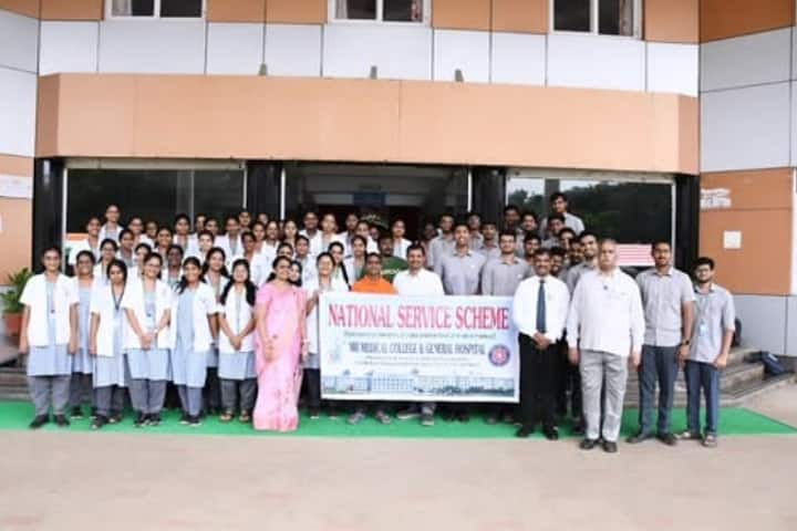 NRI Medical College campus in Guntur, Andhra Pradesh, India — photo 4