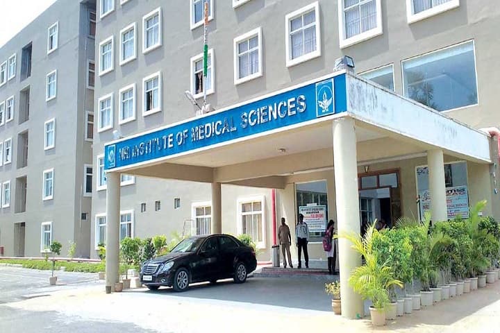 NRI Institute of Medical Sciences campus in Visakhapatnam, Andhra Pradesh, India — photo 1
