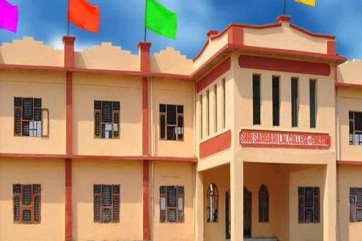 Shri Sardari Lal College of Education campus in Mullana, Haryana, India — photo 1