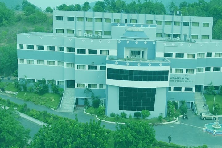 MIMS Nellimarla campus in Nellimarla, Andhra Pradesh, India — photo 2