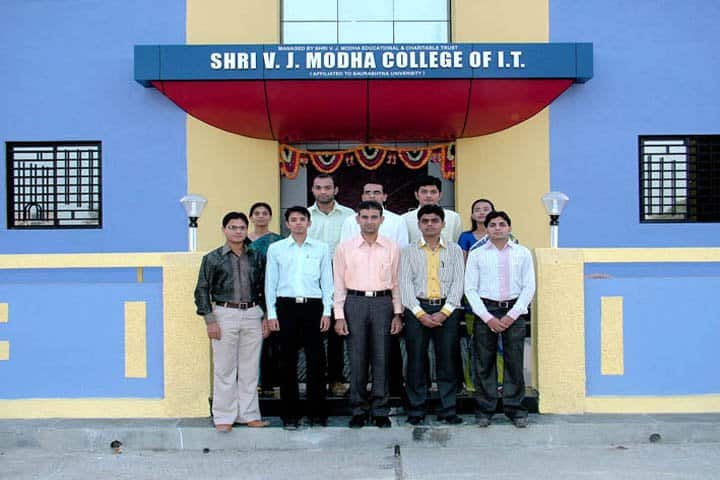 Shri VJ Modha College campus in Porbandar, Gujarat, India — photo 1