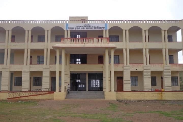 Smt IS Yadawad Government First Grade College campus in Ramdurg, Karnataka, India — photo 1