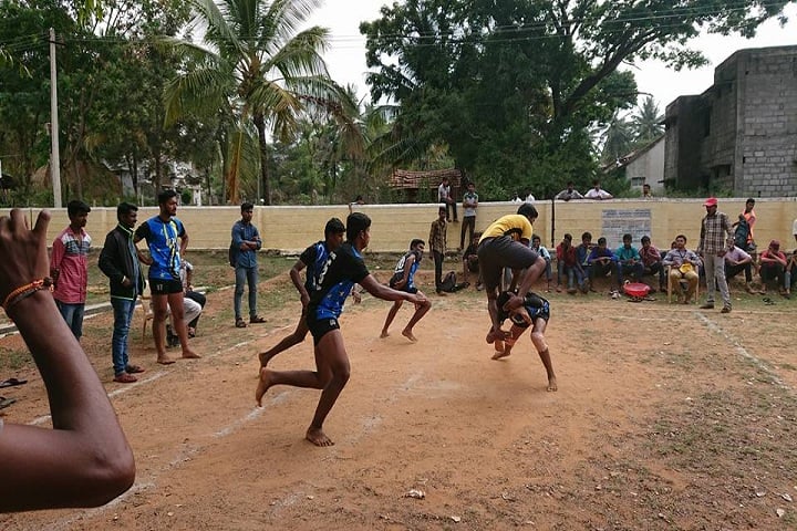 Government First Grade College campus in Saligrama, Karnataka, India — photo 6