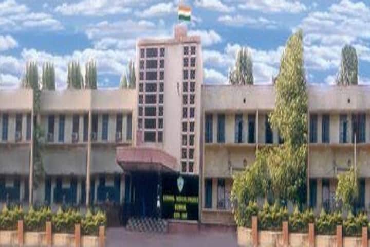 KMC Kurnool campus in Kurnool, Andhra Pradesh, India