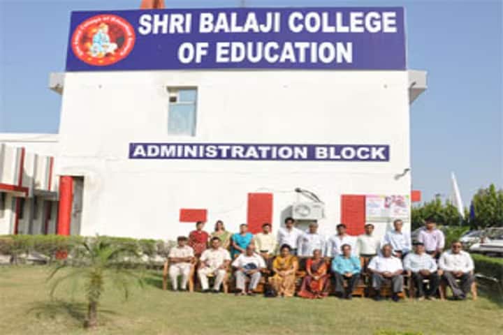 Shri Balaji College of Education campus in Sampla, Haryana, India — photo 1