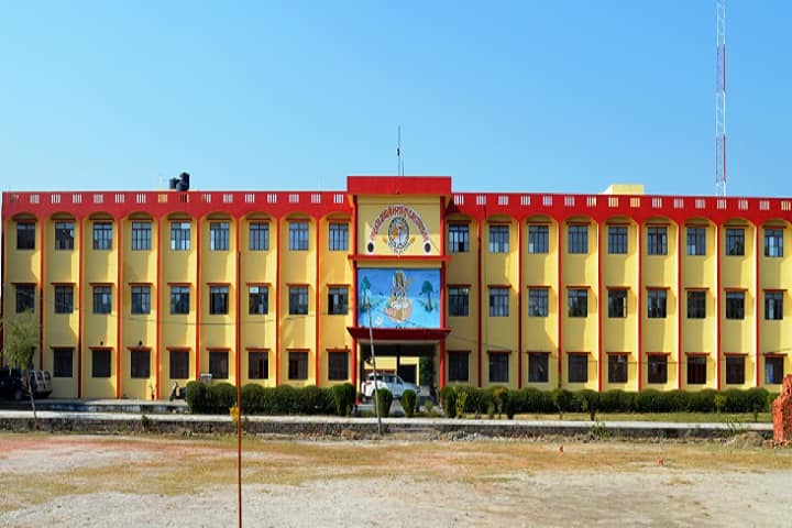 Rashtrakavi Maithilisharan Gupt Mahavidyalaya campus in Jhansi, Uttar Pradesh, India — photo 1