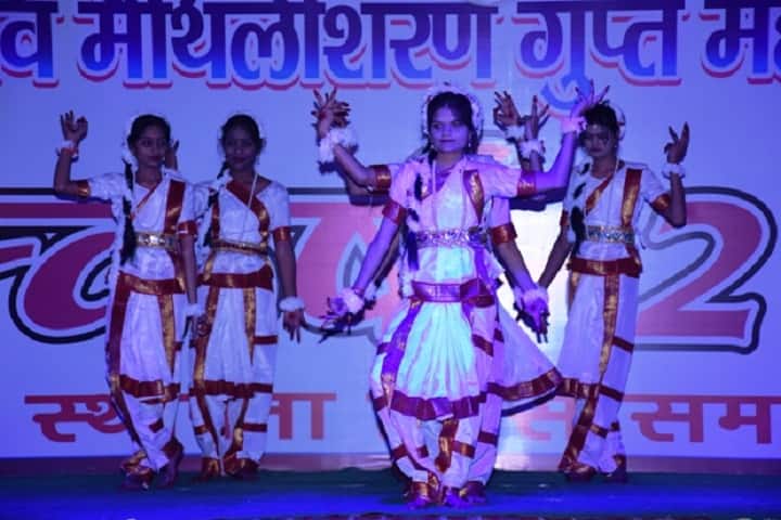 Rashtrakavi Maithilisharan Gupt Mahavidyalaya campus in Jhansi, Uttar Pradesh, India — photo 5