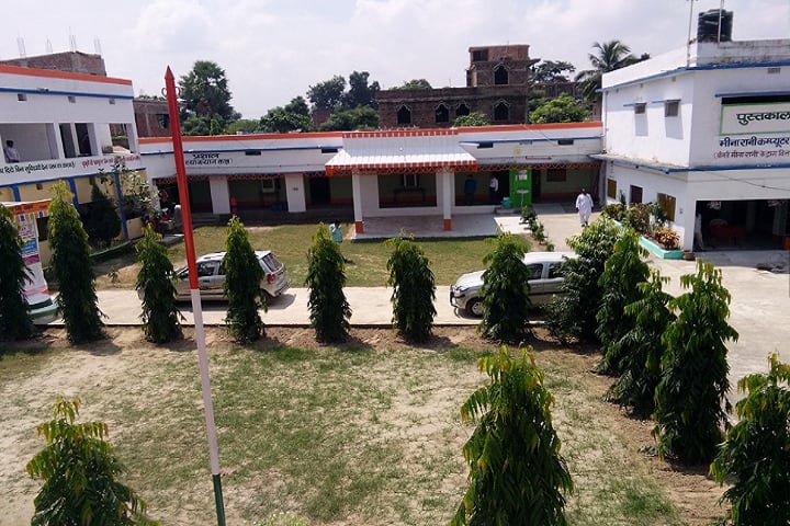 SNSY Degree College campus in Purnia, Bihar, India — photo 1