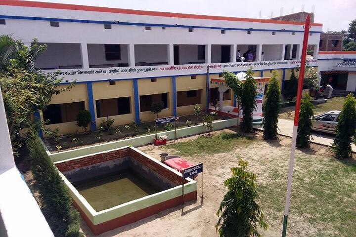 SNSY Degree College campus in Purnia, Bihar, India — photo 3