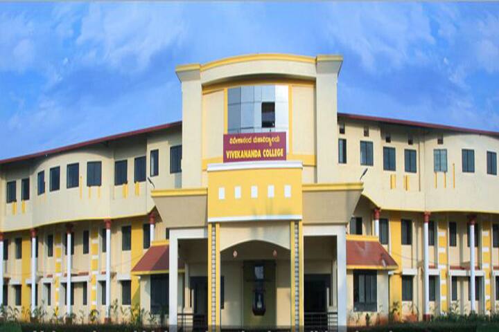 Vivekananda College Puttur campus in Puttur, Karnataka, India — photo 1