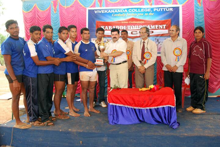 Vivekananda College Puttur campus in Puttur, Karnataka, India — photo 2