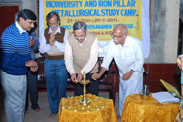 Vivekananda College Puttur campus in Puttur, Karnataka, India — photo 3