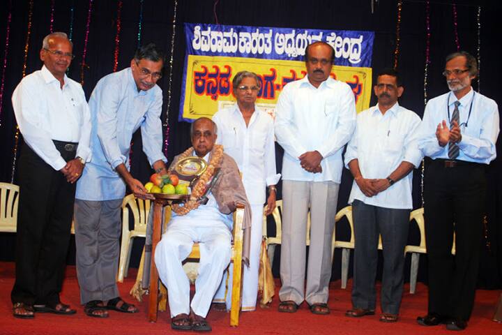 Vivekananda College Puttur campus in Puttur, Karnataka, India — photo 4