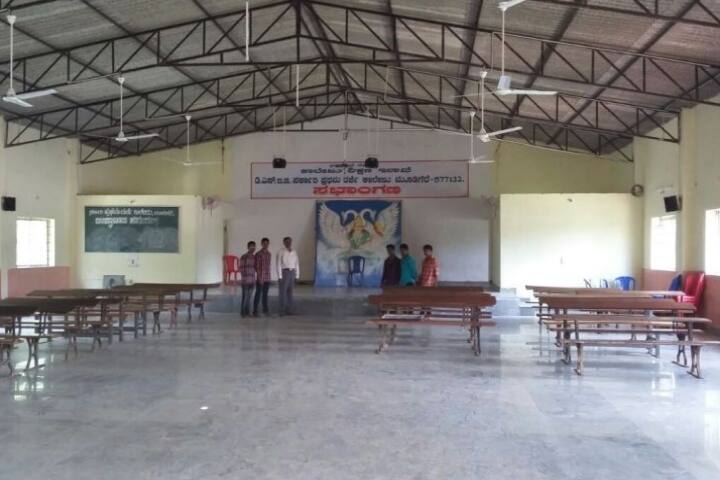DS Bele Gowda Government First Grade College campus in Mudigere, Karnataka, India — photo 5