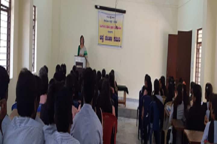 DS Bele Gowda Government First Grade College campus in Mudigere, Karnataka, India — photo 6