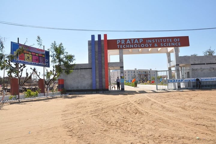Pratap Institute of Technology and Science campus in Sikar, Rajasthan, India — photo 2