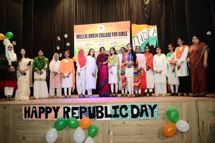 Milli-Al-Ameen College for Girls campus in Kolkata, West Bengal, India — photo 2